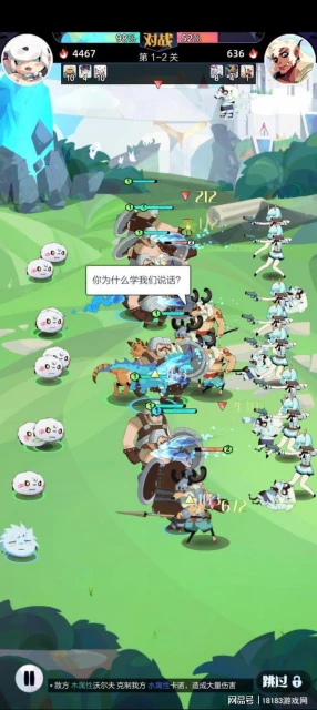 《召喚與合成2》遊戲評測 從未見過如此良心的遊戲