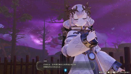 《萊莎的鍊金工房３》公開故事、角色等全新內容