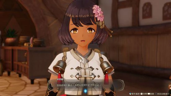 《萊莎的鍊金工房３》公開故事、角色等全新內容