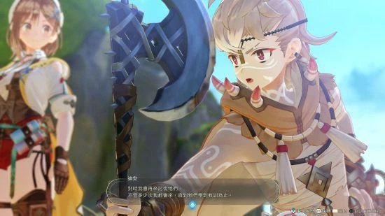 《萊莎的鍊金工房３》公開故事、角色等全新內容