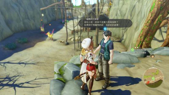 《萊莎的鍊金工房３》公開故事、角色等全新內容