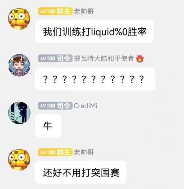 DOTA2沒屁事——Ti賽季特輯(2022.10.13)