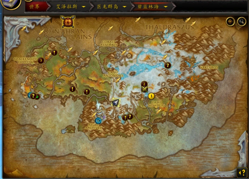 魔獸世界10.0急流捕手成就攻略