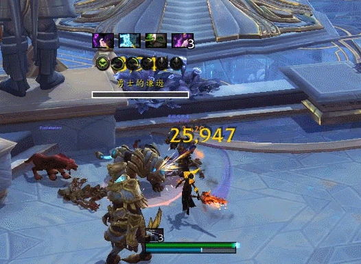 魔獸世界紅玉雛龍蛋殼效果測試