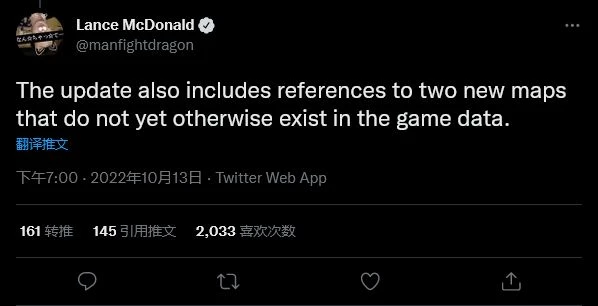 《艾爾登法環》數據挖掘者從1.07補丁發現DLC新線索