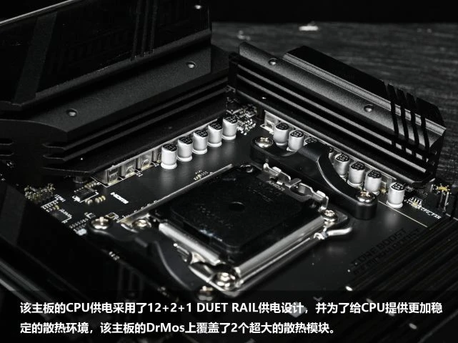 銳龍7000經濟實惠好搭檔 圖說微星B650M迫擊炮主板