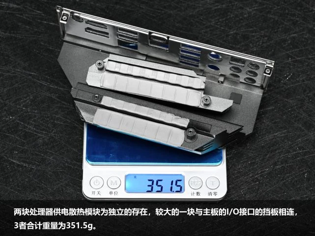 銳龍7000經濟實惠好搭檔 圖說微星B650M迫擊炮主板