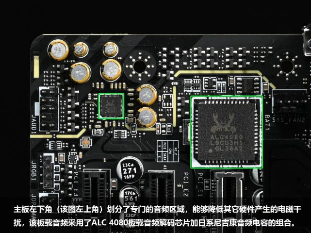 銳龍7000經濟實惠好搭檔 圖說微星B650M迫擊炮主板