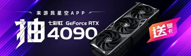 銳龍7000經濟實惠好搭檔 圖說微星B650M迫擊炮主板