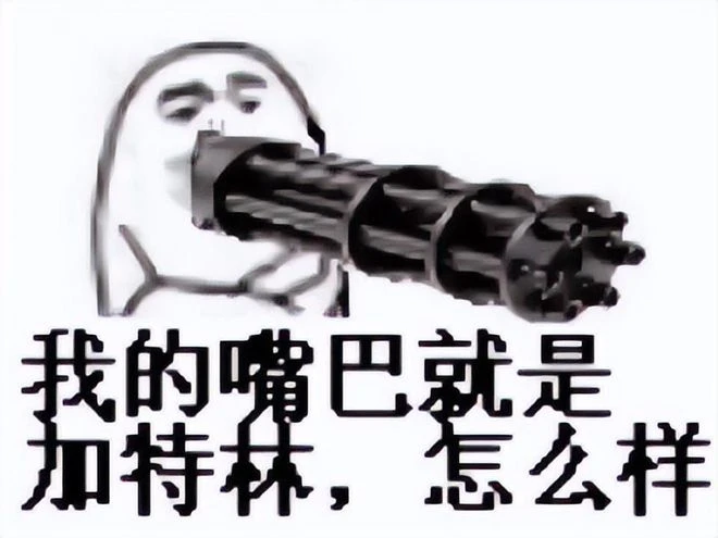 7年換了3家投資商，花了近一個億才完成，這遊戲要被製作人搞砸？