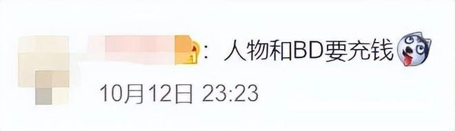 LSP狂喜!《NIKKE》11月4日正式上線,預註冊人數已達300萬