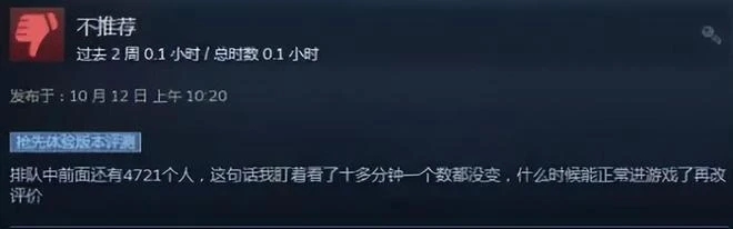 LSP狂喜!《NIKKE》11月4日正式上線,預註冊人數已達300萬