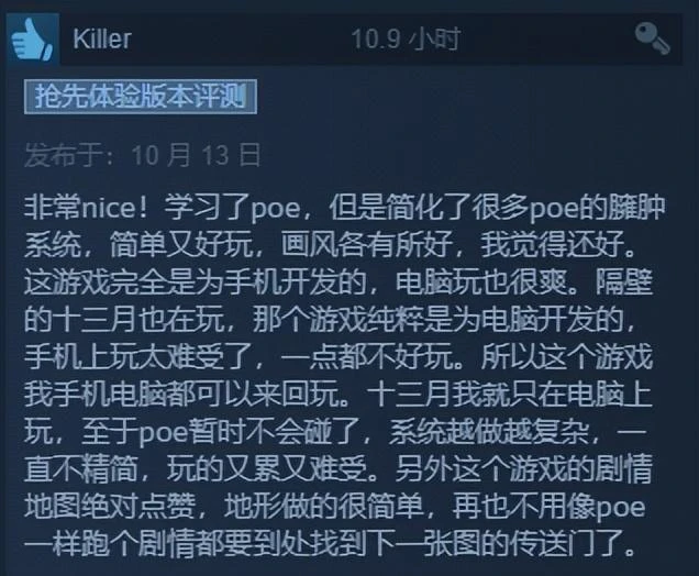 LSP狂喜!《NIKKE》11月4日正式上線,預註冊人數已達300萬