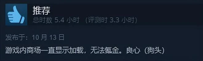 LSP狂喜!《NIKKE》11月4日正式上線,預註冊人數已達300萬