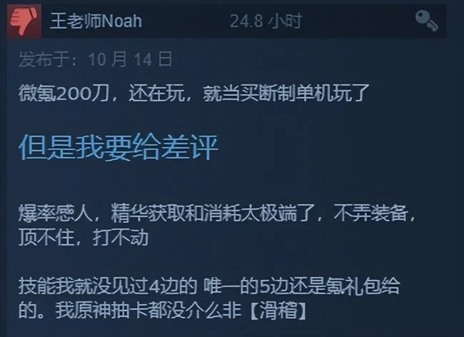 LSP狂喜!《NIKKE》11月4日正式上線,預註冊人數已達300萬