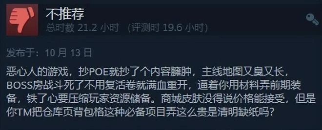 LSP狂喜!《NIKKE》11月4日正式上線,預註冊人數已達300萬