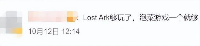 LSP狂喜!《NIKKE》11月4日正式上線,預註冊人數已達300萬