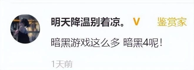 LSP狂喜!《NIKKE》11月4日正式上線,預註冊人數已達300萬