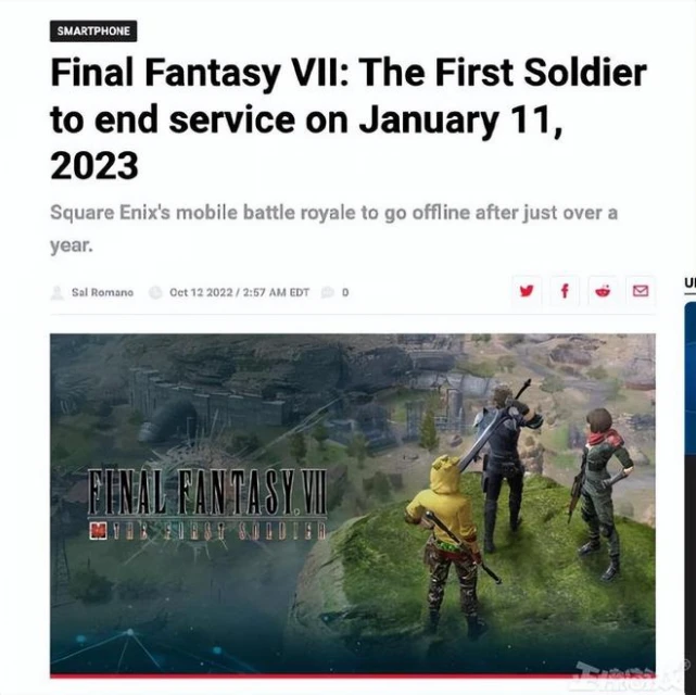 LSP狂喜!《NIKKE》11月4日正式上線,預註冊人數已達300萬