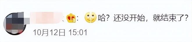 LSP狂喜!《NIKKE》11月4日正式上線,預註冊人數已達300萬