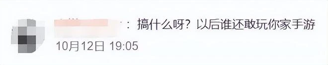 LSP狂喜!《NIKKE》11月4日正式上線,預註冊人數已達300萬