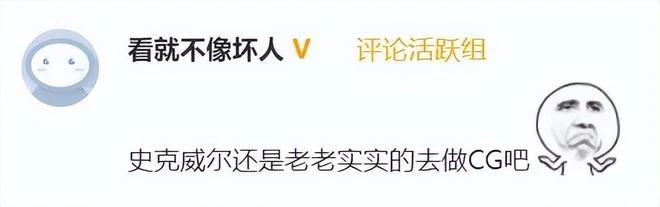 LSP狂喜!《NIKKE》11月4日正式上線,預註冊人數已達300萬