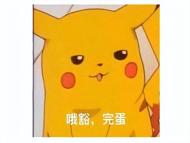 LSP狂喜!《NIKKE》11月4日正式上線,預註冊人數已達300萬