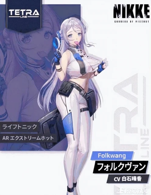 LSP狂喜!《NIKKE》11月4日正式上線,預註冊人數已達300萬