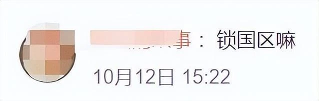LSP狂喜!《NIKKE》11月4日正式上線,預註冊人數已達300萬