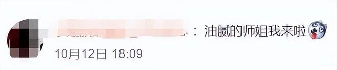 LSP狂喜!《NIKKE》11月4日正式上線,預註冊人數已達300萬