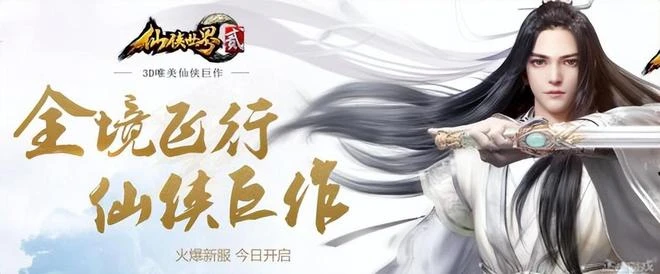 LSP狂喜!《NIKKE》11月4日正式上線,預註冊人數已達300萬