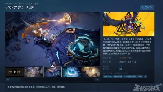 中韓暗黑新游同一天上架，結果全撲街了？玩家：還是暗黑3好玩