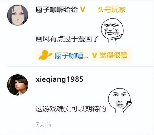 中韓暗黑新游同一天上架，結果全撲街了？玩家：還是暗黑3好玩