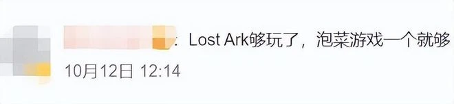 中韓暗黑新游同一天上架，結果全撲街了？玩家：還是暗黑3好玩