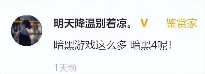 中韓暗黑新游同一天上架，結果全撲街了？玩家：還是暗黑3好玩