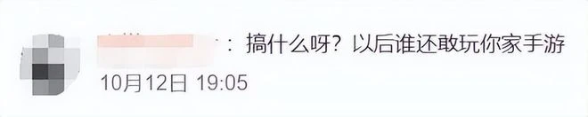 中韓暗黑新游同一天上架，結果全撲街了？玩家：還是暗黑3好玩
