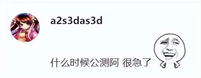 中韓暗黑新游同一天上架，結果全撲街了？玩家：還是暗黑3好玩