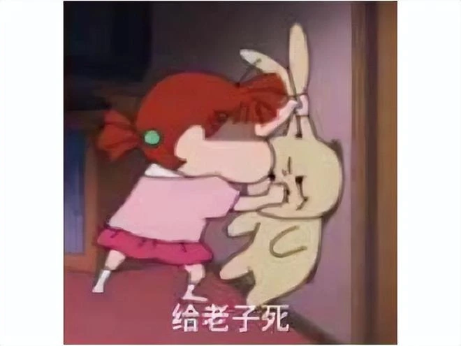 會上癮的另類吃雞遊戲，玩家說兩天不玩活不下去，如今要停運了