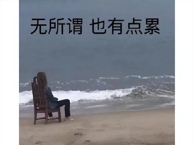 會上癮的另類吃雞遊戲，玩家說兩天不玩活不下去，如今要停運了