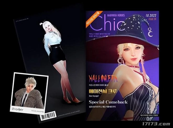 《英雄聯盟》發布新英雄「奎桑提」預告《第一後裔》放出電影風