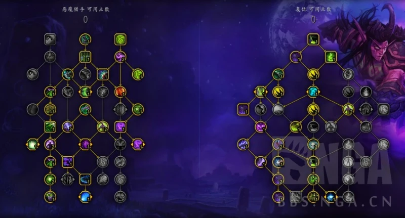 魔獸世界10.0前夕復仇DH天賦怎麼加