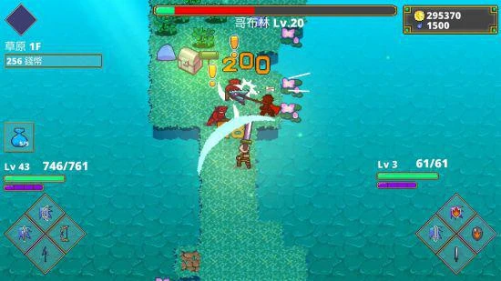 《迷宮傳說》公開繁體中文版前導影片！