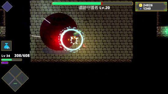 《迷宮傳說》公開繁體中文版前導影片！