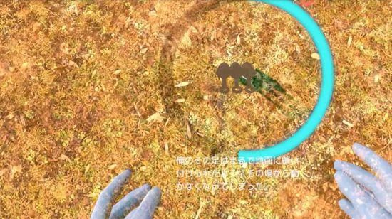 《忍者禁忌捲軸》序言今日上線 加入全新互動挑戰