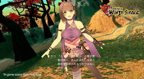 《忍者禁忌捲軸》序言今日上線 加入全新互動挑戰