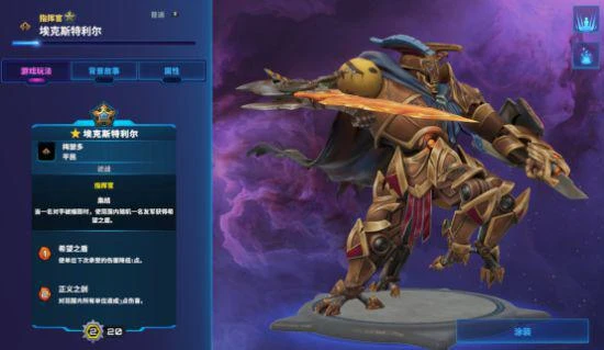 破月勇者指揮官淺談 版本上分陣容推薦