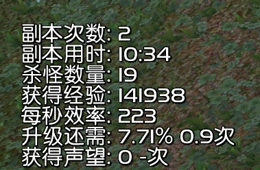 WLK懷舊服奧山節日 附一鍵排隊宏及離場WA