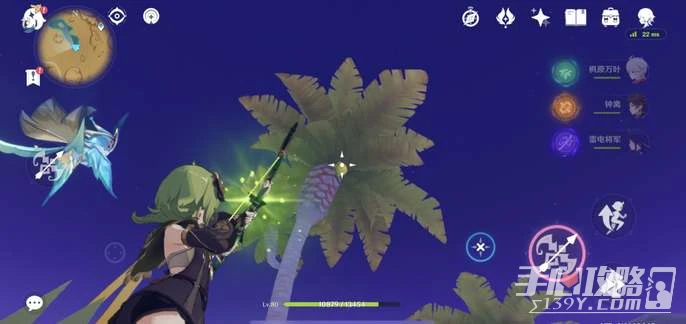 《原神》棗椰採集方法分享