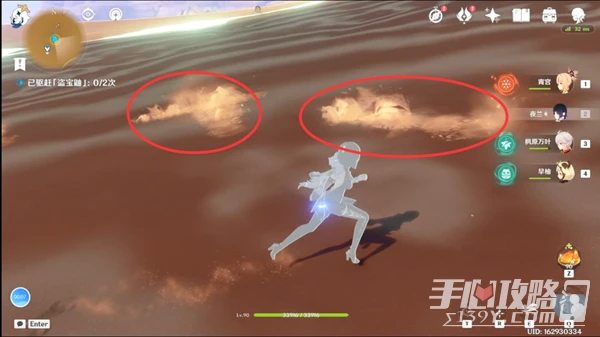 《原神》喂出來每日任務完成方法介紹