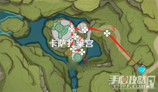 《原神》帕蒂沙蘭快速收集路線圖